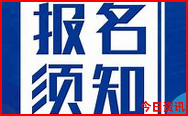 暑假亲子游推荐国内