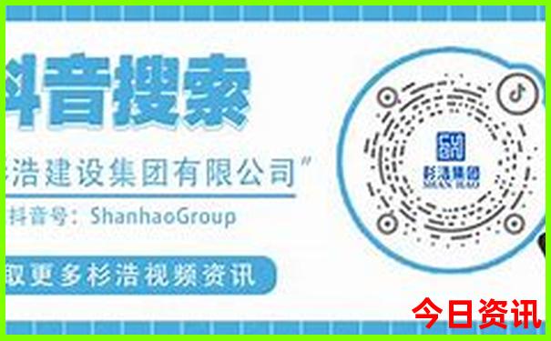 一路向东旅游路线