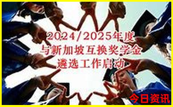 暑假适合去哪个海边玩